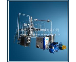 天津250L Vacuum Distillation Reactor System with hydraulic lifting device