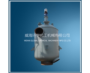 天津10000L Industrial Reactor