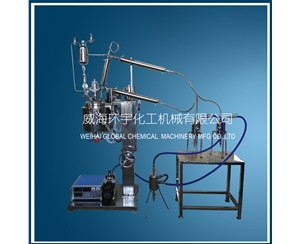 天津2L Esterification Reactor System