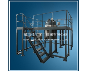 天津200L Hastelloy Reactor with Platform