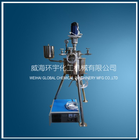 天津0.5L高壓反應(yīng)釜