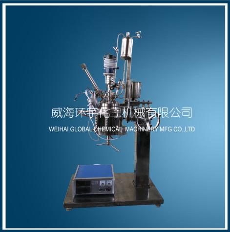 天津1L Glass Reactor with Constant Pressure Feeding Port