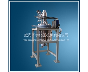 天津5L Lab Scale High Pressure Reactor