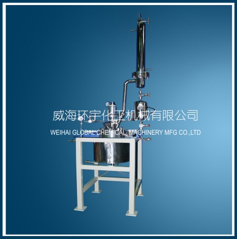 天津20L High Pressure Reactor with Vertical Condenser