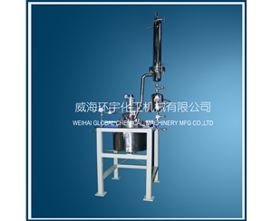 天津20L High Pressure Reactor with Vertical Condenser