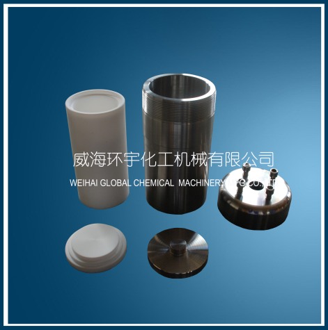 天津1L Hydrothermal Synthesis Reactor