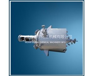 天津200L Pilot Reactor