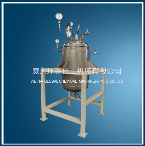 天津25L Cryogenic Reactor