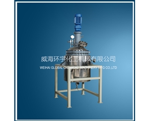 天津100L Thermal Oil Circulationg Reactor