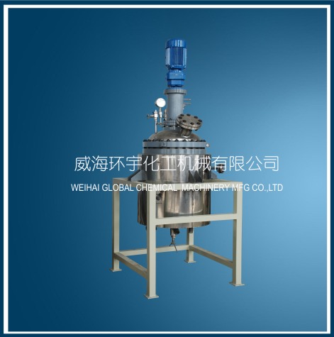 天津100L Thermal Oil Circulationg Reactor