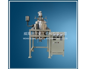 天津20L Thermal Oil Heating Reactor