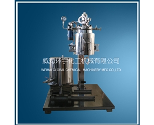 天津2L Lifting Reactor with Open and Close Heating Furnace