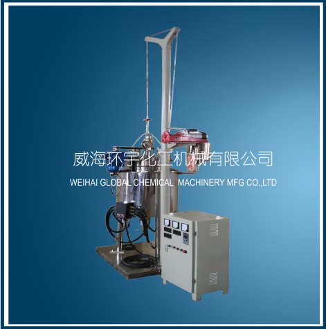 天津Rope Lifting Explosion Proof Reactor