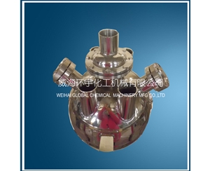 天津Spherical tank reactor