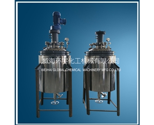 天津200L Stainless Steel Reactor