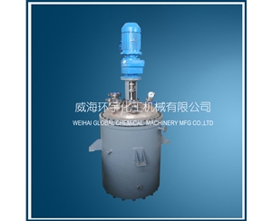 天津500L Mechanical Seal Crystallization Reactor