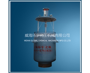 天津2000L Industrial Reactor