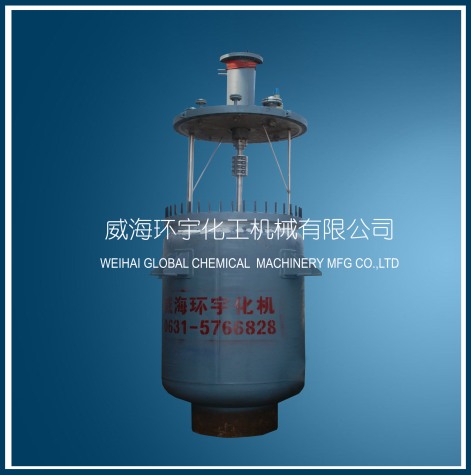 天津2000L Industrial Reactor