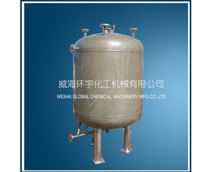 天津Heating Reactor Without Mixer