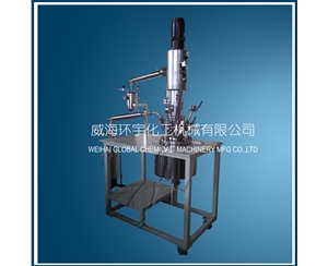 天津5L Esterification polymerization reactor