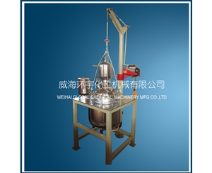 天津Rope Lifting Reactor