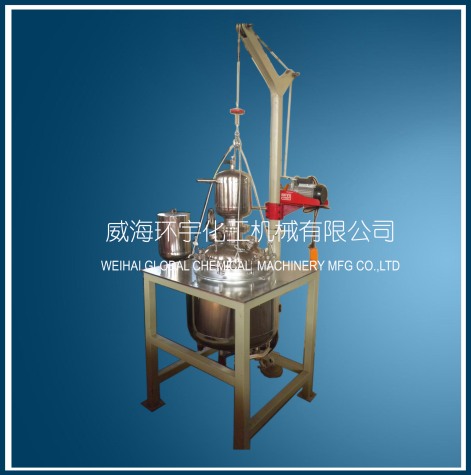 天津Rope Lifting Reactor