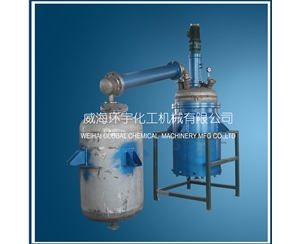 天津500L Vacuum Distillation Reactor