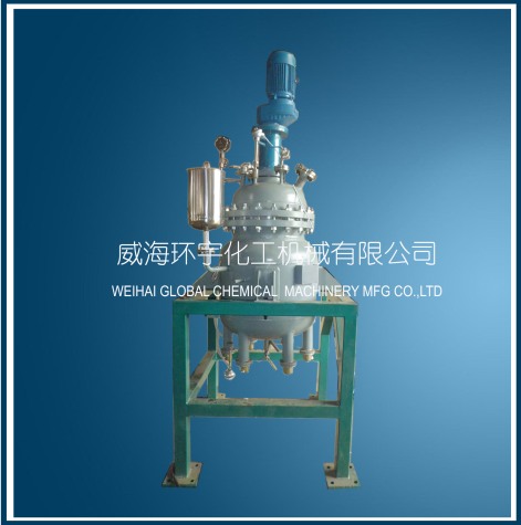 天津Jacket Heating Reactor