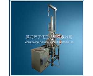 天津Jacket Heating Reactor with Circulating Slot