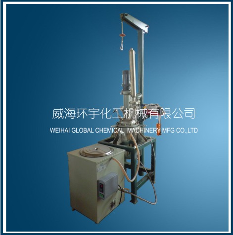 天津Jacket Heating Reactor with Circulating Slot