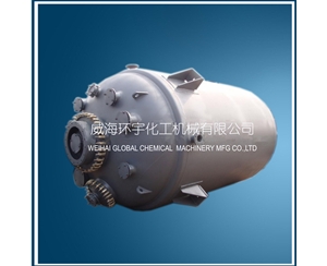 天津Atmospheric Reactor For Industrial Purpose