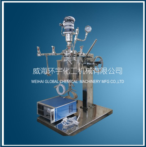 天津High Pressure Reactor with Lifting and Flip Device