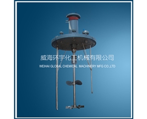 天津Impeller+Inclined blade disk turbine agitator