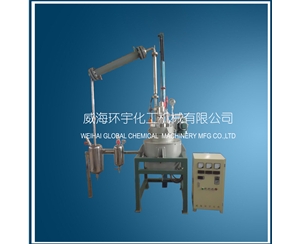 天津High Pressure Vacuum Distillation Reactor