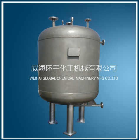 天津茶葉發(fā)酵罐