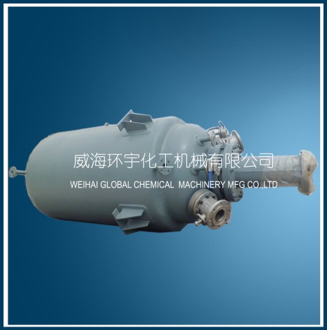 天津1500L Low Temperature Reactor with Cladding Plate