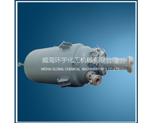 天津1500L Low Temperature Reactor with Cladding Plate