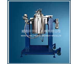 天津50L Jacket Circulating Reactor with Lifting Device