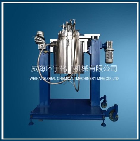 天津50L Jacket Circulating Reactor with Lifting Device