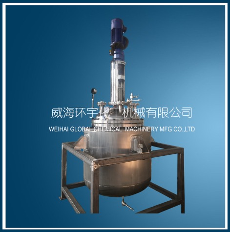 天津500L Low Temperature Reactor with Stainless Steel