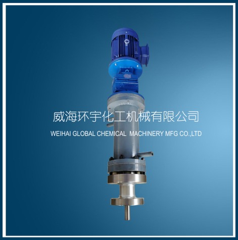 天津100L磁力耦合器帶電機(jī)