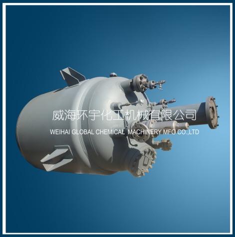 天津4000L Hydrogenation Reactor with Cladding Plate