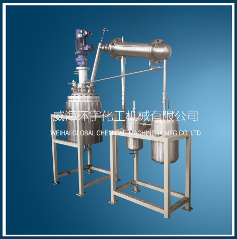 天津100L Vacuum Distallation Reactor