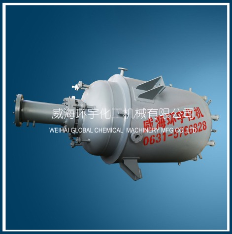 天津2000L High Pressure Industrial Reactor