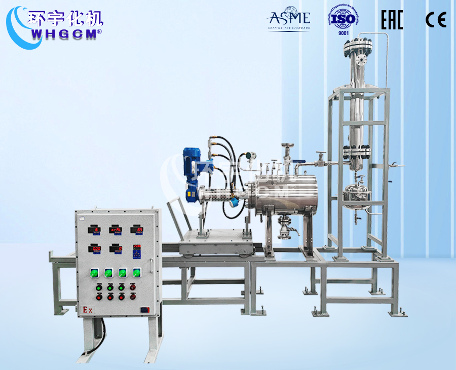 天津10L防爆不銹鋼臥式蒸餾反應(yīng)釜